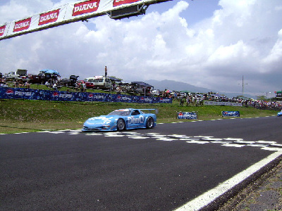 Copa Diana La Guácima